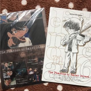 ショウガクカン(小学館)の名探偵コナン 劇場版 ベイカー街の亡霊 下敷き 2点(その他)