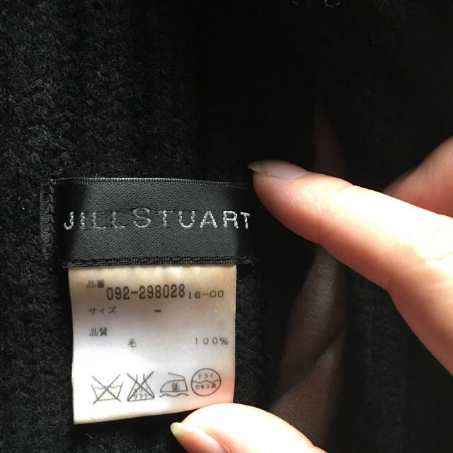 JILLSTUART(ジルスチュアート)のジルスチュアート ロングマフラー レディースのファッション小物(マフラー/ショール)の商品写真
