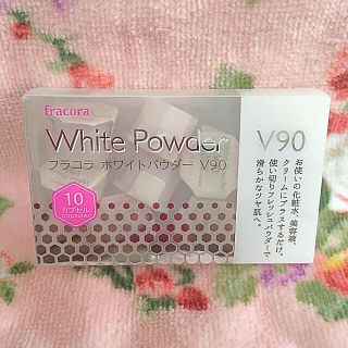 フラコラ(フラコラ)のフラコラ ホワイトパウダー V90(美容液)