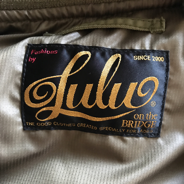 EDIT.FOR LULU(エディットフォールル)のエディットフォールル♦︎ルルオンザブリッジ♦︎MA-1 レディースのジャケット/アウター(ミリタリージャケット)の商品写真