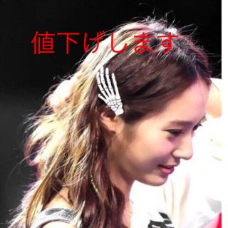 ⭐︎話題で原宿大人気⭐︎ハロウィン  スケルトン骸骨　ヘアピン原宿系 2セット(ヘアピン)