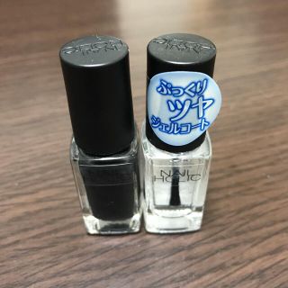 ネイルホリック(NAIL HOLIC)のNAIL HOLIC  トップコート(マニキュア)