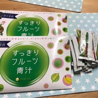 すっきりフルーツ青汁(青汁/ケール加工食品)