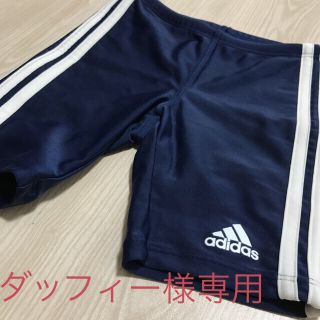 アディダス(adidas)のアディダス水着 男の子120㎝(水着)