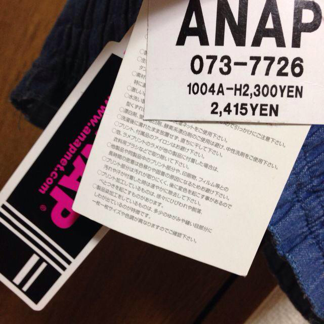 ANAP(アナップ)の新品タグ付き♡リボンショルダービスチェ レディースのトップス(ベアトップ/チューブトップ)の商品写真