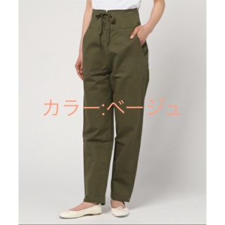 ローズバッド(ROSE BUD)の ローズバッド ワイドパンツ (カジュアルパンツ)