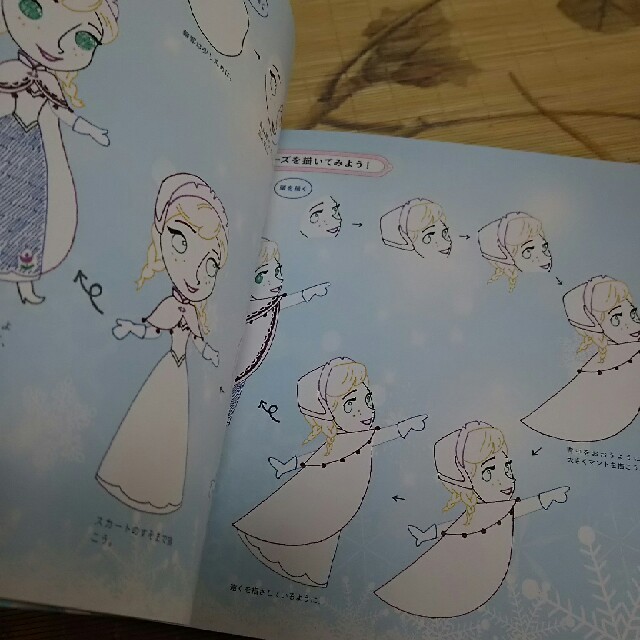アナと雪の女王 ボールペンイラスト本の通販 By まとめ値下可能 ラクマ