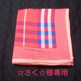 バーバリー(BURBERRY)のBURBERRY ハンカチ(ハンカチ)