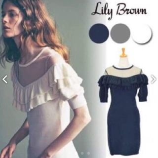 リリーブラウン(Lily Brown)のリリーブラウン シースルーフリルニットワンピース オフホワイト(ミニワンピース)