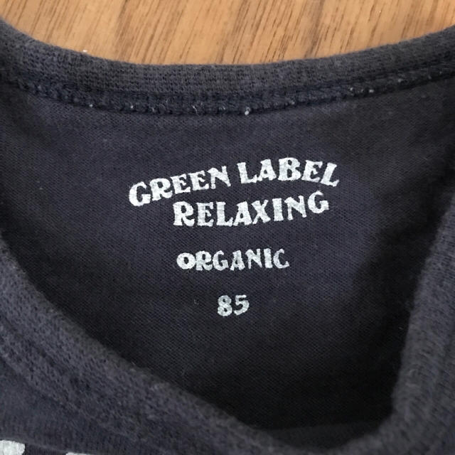 UNITED ARROWS green label relaxing(ユナイテッドアローズグリーンレーベルリラクシング)のグリーンレーベル♡ロンT 85 キッズ/ベビー/マタニティのベビー服(~85cm)(Ｔシャツ)の商品写真