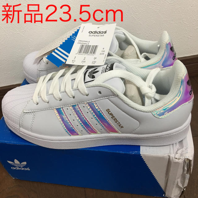 adidas superstar アディダス スニーカー 23.5