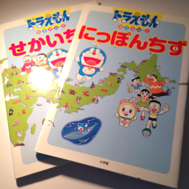 小学館(ショウガクカン)の送料込み ドラえもん にほんちず、せかいちず エンタメ/ホビーの本(語学/参考書)の商品写真