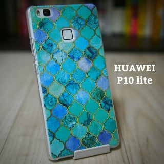 HUAWEI  P10 lite  モロッカン ケース(スマートフォン本体)