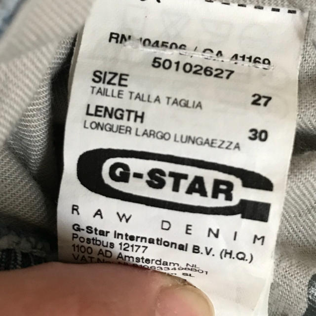 G-STAR RAW(ジースター)のゆうか様専用★G-STAR RAW ジーンズ レディースのパンツ(デニム/ジーンズ)の商品写真