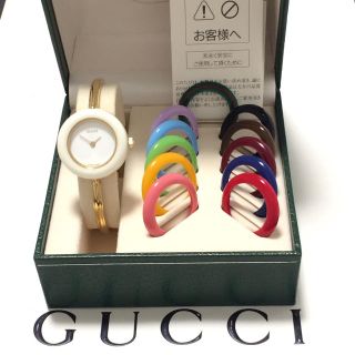 グッチ(Gucci)の7.超美品 グッチ GUCCI 時計(腕時計)