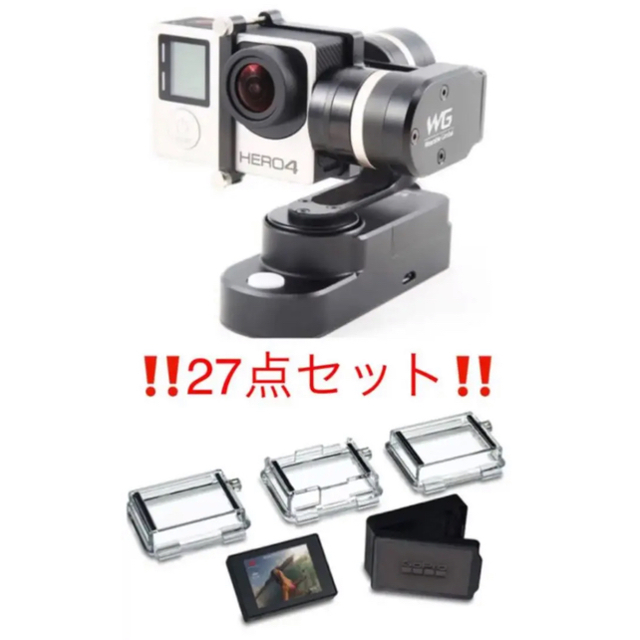 ★27点セット美品★ Gopro LCD タッチ マウント Feiyutech