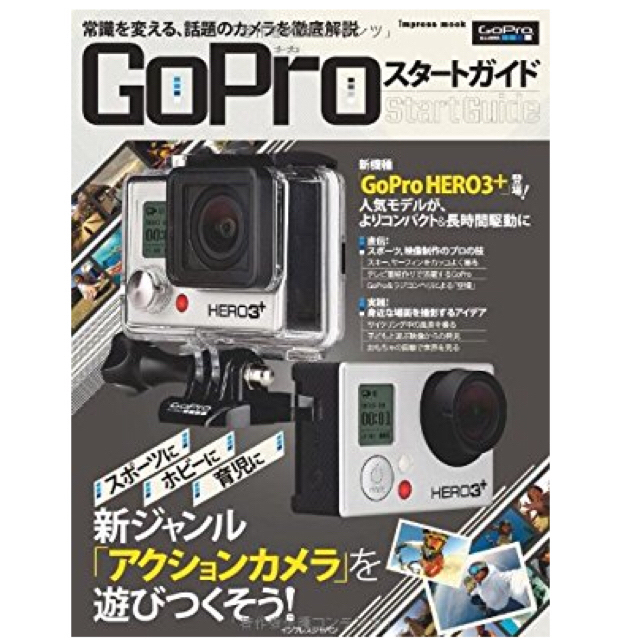 ★27点セット美品★ Gopro LCD タッチ マウント Feiyutech