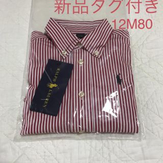 ラルフローレン(Ralph Lauren)の新品タグ付き♡ラルフローレンの赤ストライプ長袖シャツ♡12M80カッコイイ男の子(ブラウス)