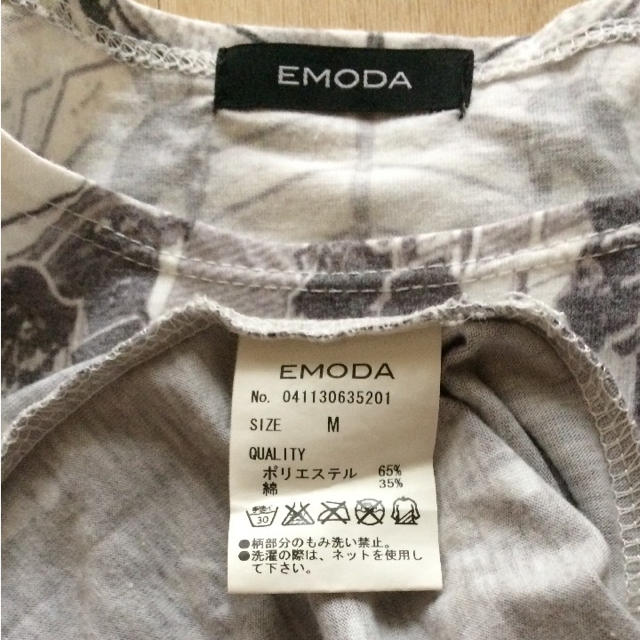 EMODA(エモダ)のエモダ 長袖カットソー レディースのトップス(カットソー(長袖/七分))の商品写真