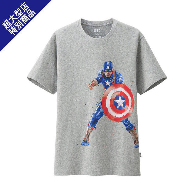 UNIQLO(ユニクロ)のマーベル ユニクロ UT メンズL エイジオブウルトロン キャプテンアメリカ メンズのトップス(Tシャツ/カットソー(半袖/袖なし))の商品写真