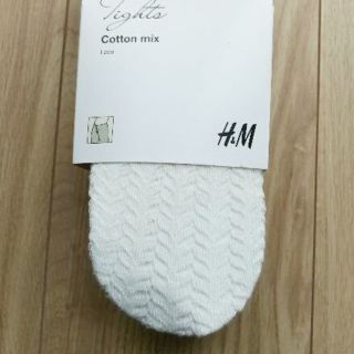 エイチアンドエム(H&M)の【新品未使用】H&Mエイチアンドエム◆ニットタイツ(タイツ/ストッキング)