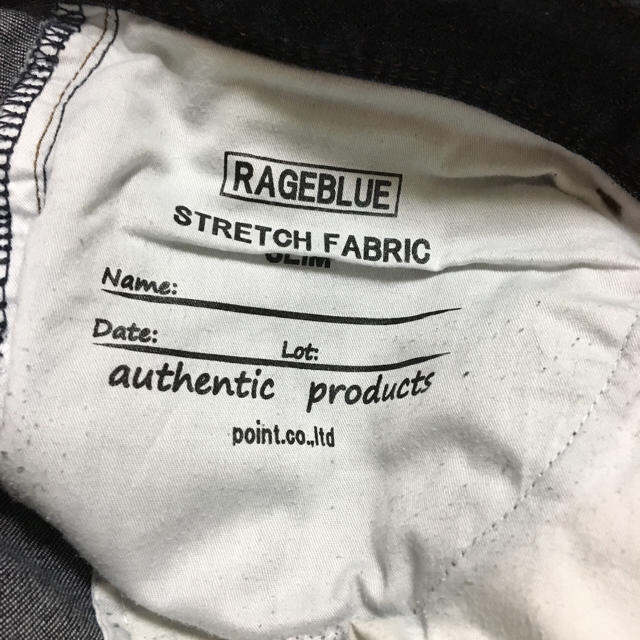 RAGEBLUE(レイジブルー)のレイジブルー☆ストレートデニム メンズのパンツ(デニム/ジーンズ)の商品写真