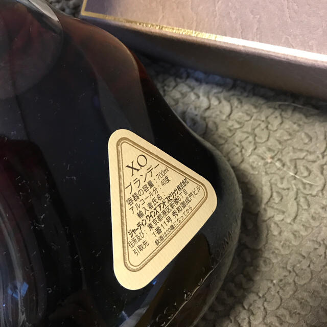 新品、未開封 ヘネシーXOHennessy ブランデー 食品/飲料/酒の酒(ブランデー)の商品写真