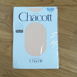 チャコット(CHACOTT)の✨新品✨バレエタイツ(ダンス/バレエ)