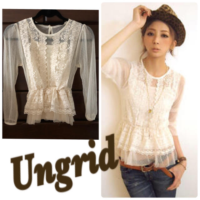 Ungrid(アングリッド)のレア!!Ungridドットチュールレースブラウス✱ホワイト レディースのトップス(シャツ/ブラウス(長袖/七分))の商品写真