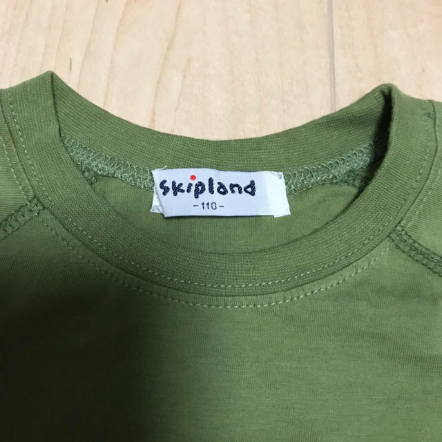 Skip Land(スキップランド)のSkipLand 長そで Tシャツ 未使用 キッズ/ベビー/マタニティのキッズ服男の子用(90cm~)(Tシャツ/カットソー)の商品写真