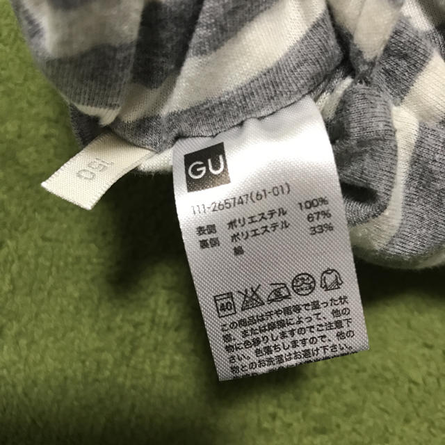 GU(ジーユー)のGU リバーシブルジャンパー キッズ/ベビー/マタニティのキッズ服男の子用(90cm~)(ジャケット/上着)の商品写真