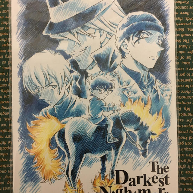 劇場版 名探偵コナン 純黒の悪夢 下敷き 原画版 エンタメ/ホビーのアニメグッズ(クリアファイル)の商品写真