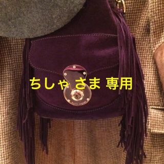 ラルフローレン(Ralph Lauren)のラルフローレン  リッキーバッグ  スエード  美品(ハンドバッグ)