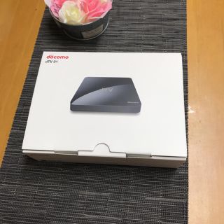 エヌティティドコモ(NTTdocomo)のdocomo  dTV01  新品未使用(その他)