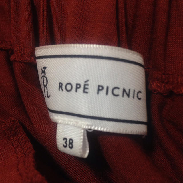 Rope' Picnic(ロペピクニック)の【売り切りセール】Rope Picnic テラコッタスカート レディースのスカート(ひざ丈スカート)の商品写真