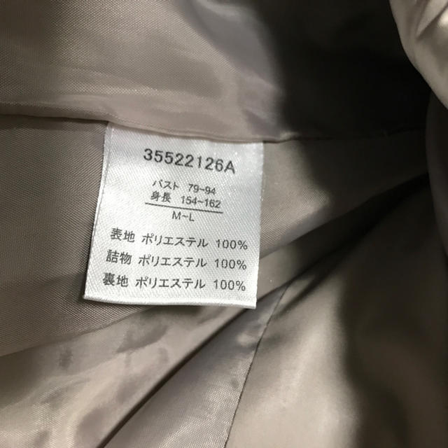 【送料込】ママコート ダッカー付き キッズ/ベビー/マタニティのマタニティ(マタニティアウター)の商品写真