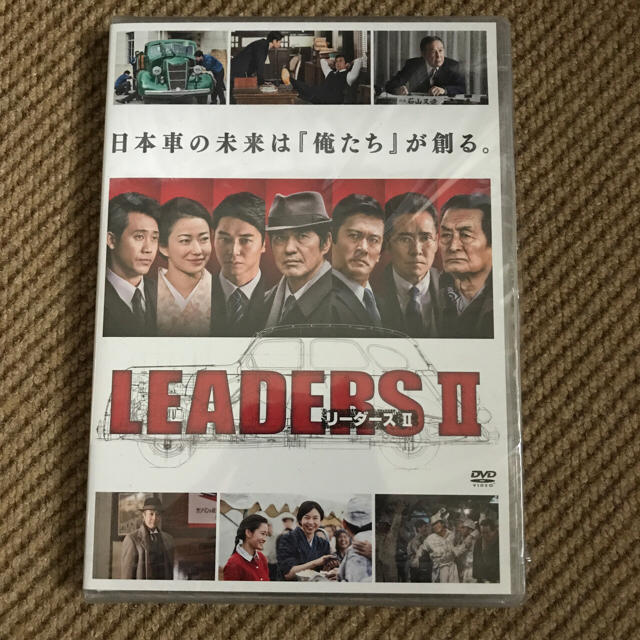 LEADERS II リーダーズ II DVD 新品即決 送料無料 エンタメ/ホビーのDVD/ブルーレイ(日本映画)の商品写真