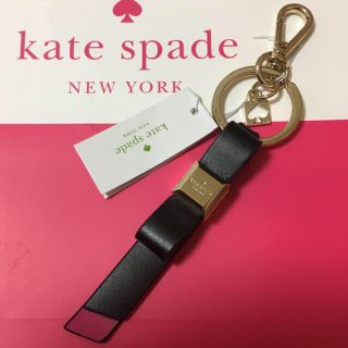 ケイトスペードニューヨーク(kate spade new york)のティアナ様専用 新品 ケイトスペード キーフォブ(キーホルダー)