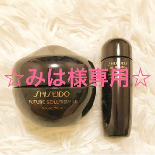 シセイドウ(SHISEIDO (資生堂))の☆みは様専用☆(フェイスクリーム)