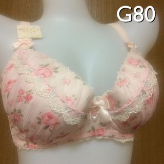 ラメ花柄 ブラジャー G80 ピンク(ブラ)