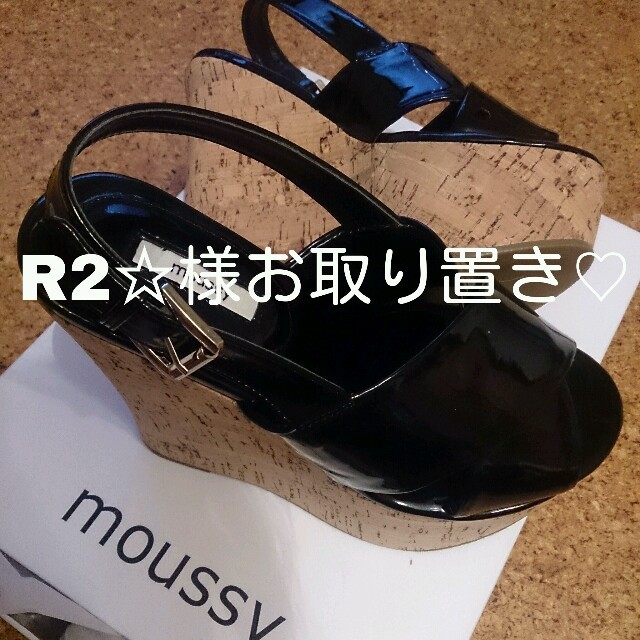 moussy(マウジー)のmoussy コルクソールサンダル レディースの靴/シューズ(サンダル)の商品写真