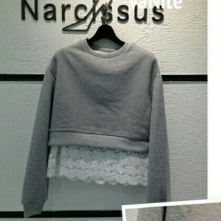 ナルシス(Narcissus)のラン様専用 ナルシス 裾レーストレーナー、エモダハイネックビジュートップス(トレーナー/スウェット)