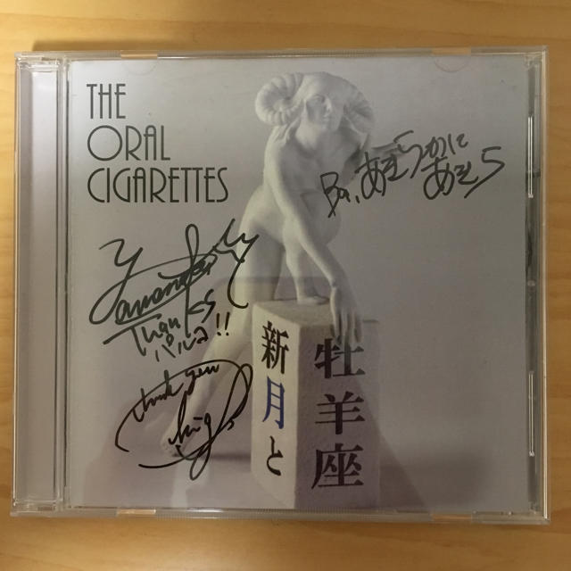 人気急上昇】 THE ORAL CIGARETTES 新月と牡羊座 インディーズ