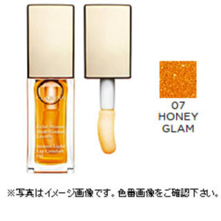 クラランス(CLARINS)の新品限定クラランスコンフォートオイルリップハニーグラム07(リップグロス)