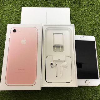 アイフォーン(iPhone)のあんずさん専用ページ✴︎iPhone7 128GB ピンク(スマートフォン本体)