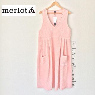 メルロー(merlot)のメルロー コーデュロイ調Vネックワンピース ＊ピンク(ロングワンピース/マキシワンピース)