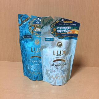 ラックス(LUX)のラックスルミニーク シャンプー＆トリートメント(シャンプー)