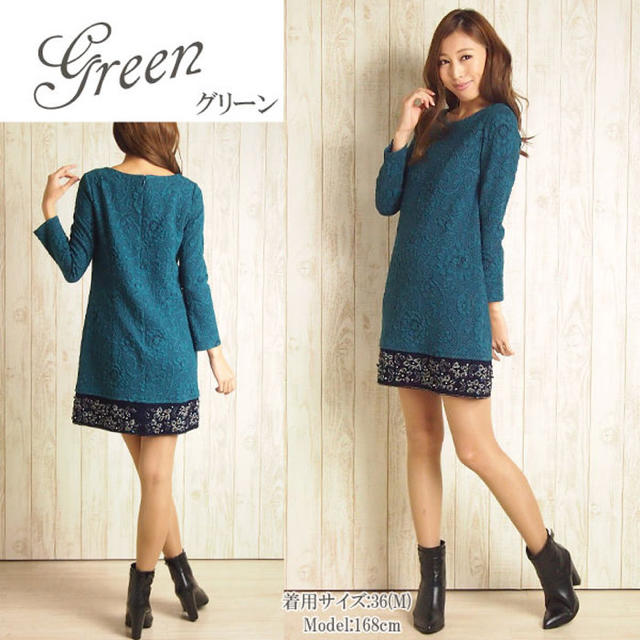 ◇美品◇定価4.8万 グレースコンチネンタル ジャガードワンピース 36 ◇美品◇定価4.8万 グレースコンチネンタル ジャガードワンピース 36