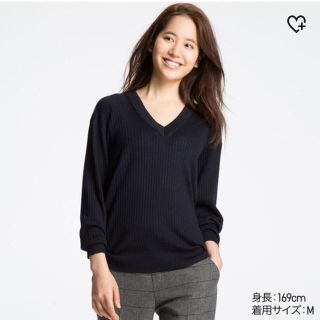 ユニクロ(UNIQLO)のユニクロ メリノブレンドVネックセーター(ニット/セーター)