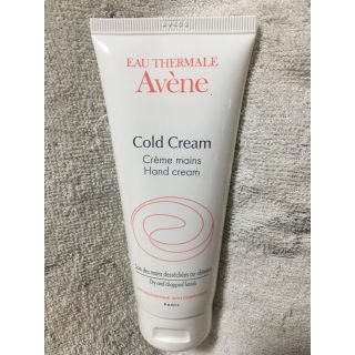 アベンヌ(Avene)のアベンヌ ハンドクリーム(ハンドクリーム)